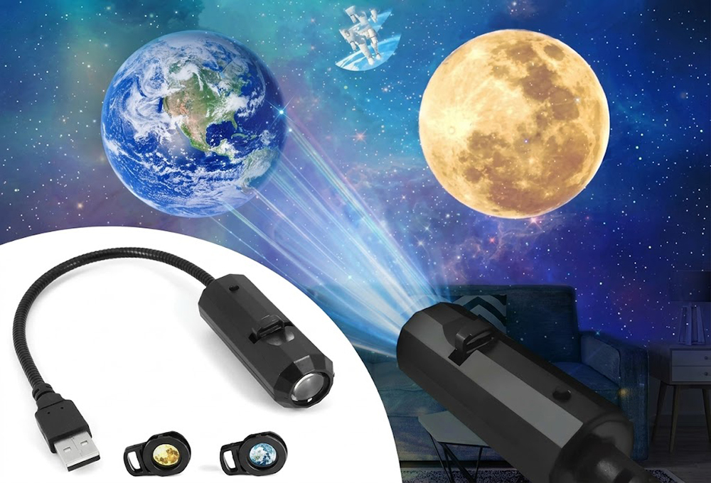 FREE Star Light Projector Bonus